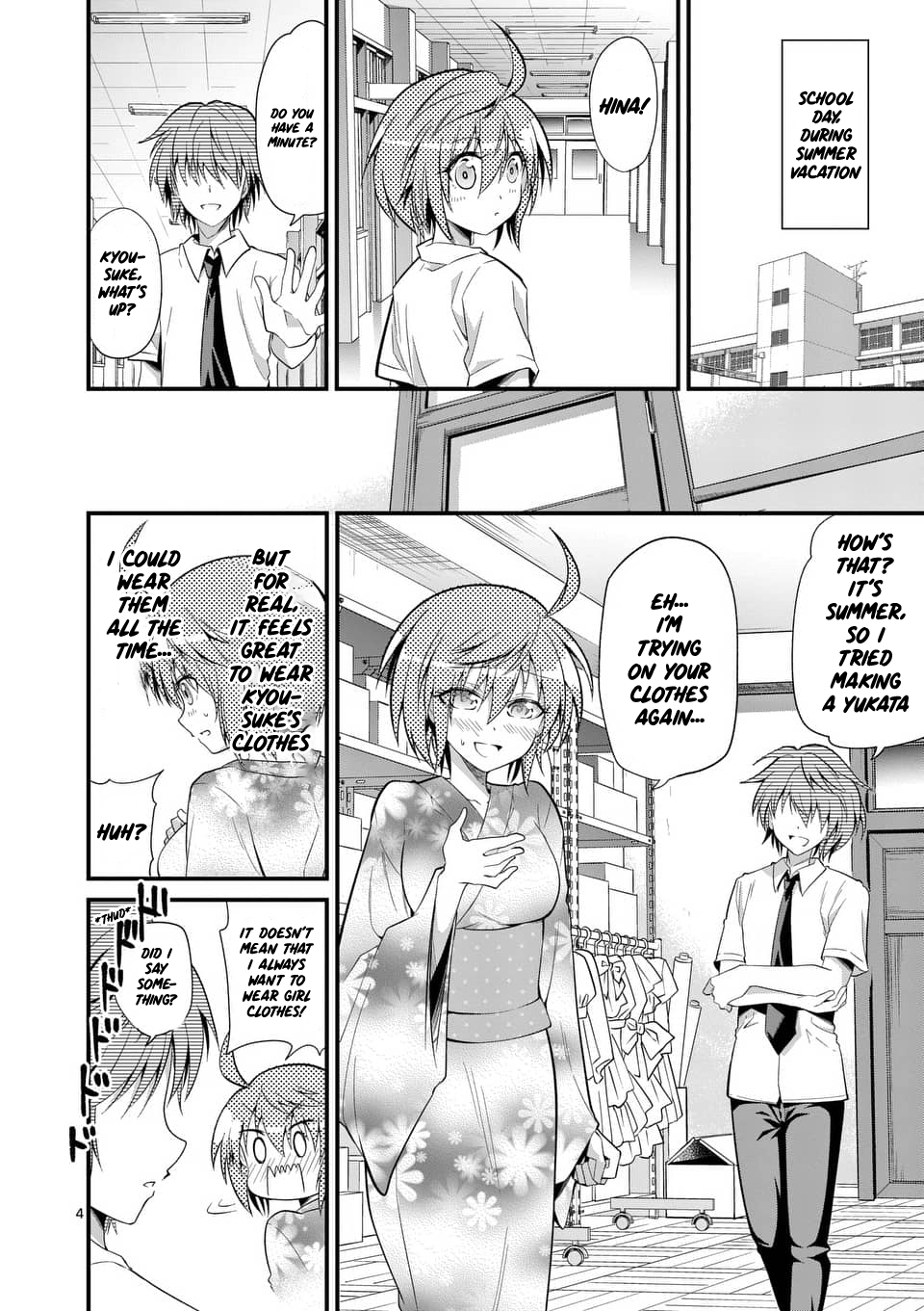 Tensei Pandemic Chapter 32 - Page 4