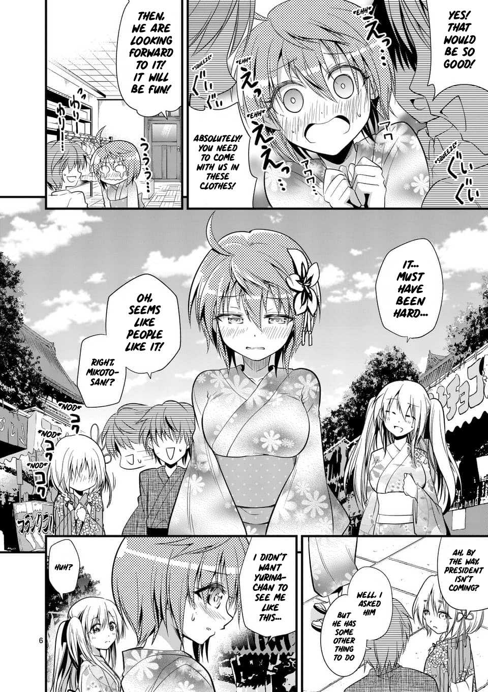 Tensei Pandemic Chapter 32 - Page 6