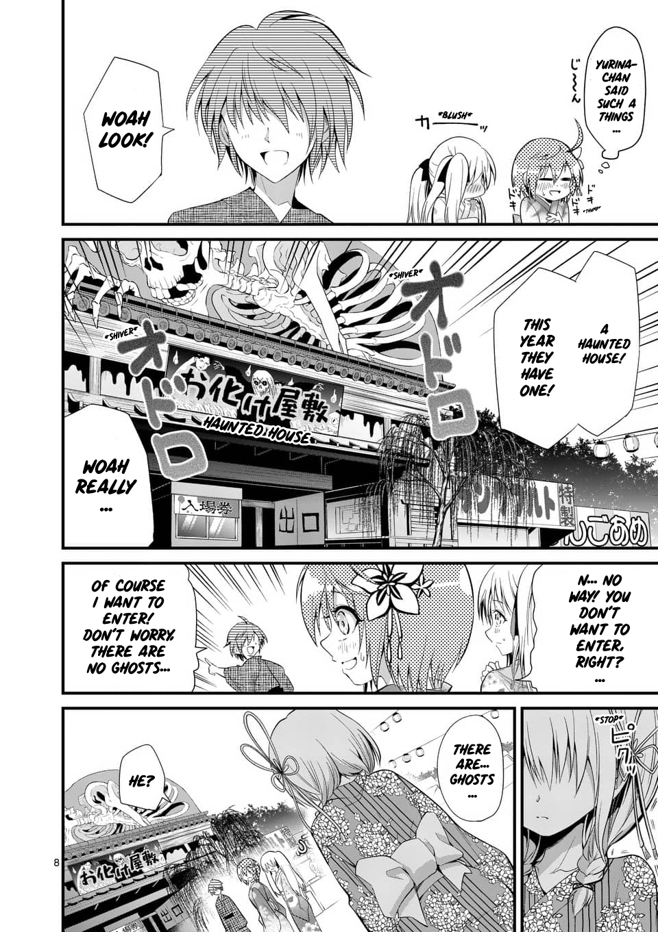 Tensei Pandemic Chapter 32 - Page 8
