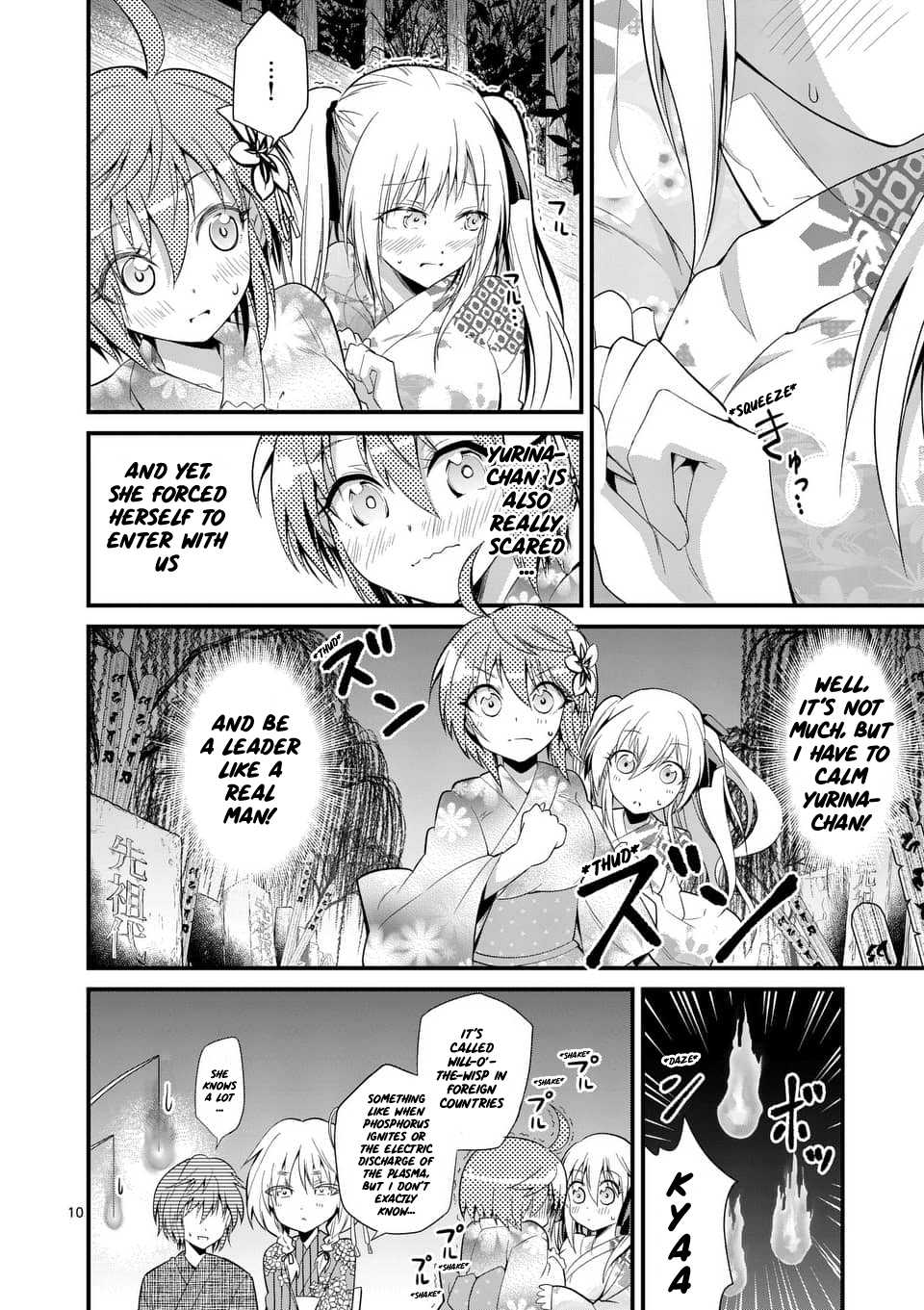 Tensei Pandemic Chapter 32 - Page 10