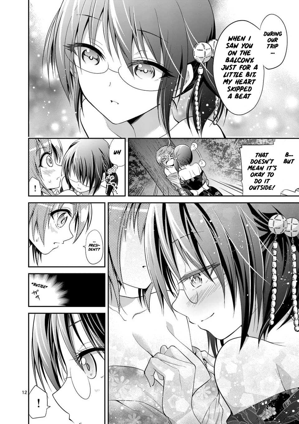 Tensei Pandemic Chapter 33 - Page 12