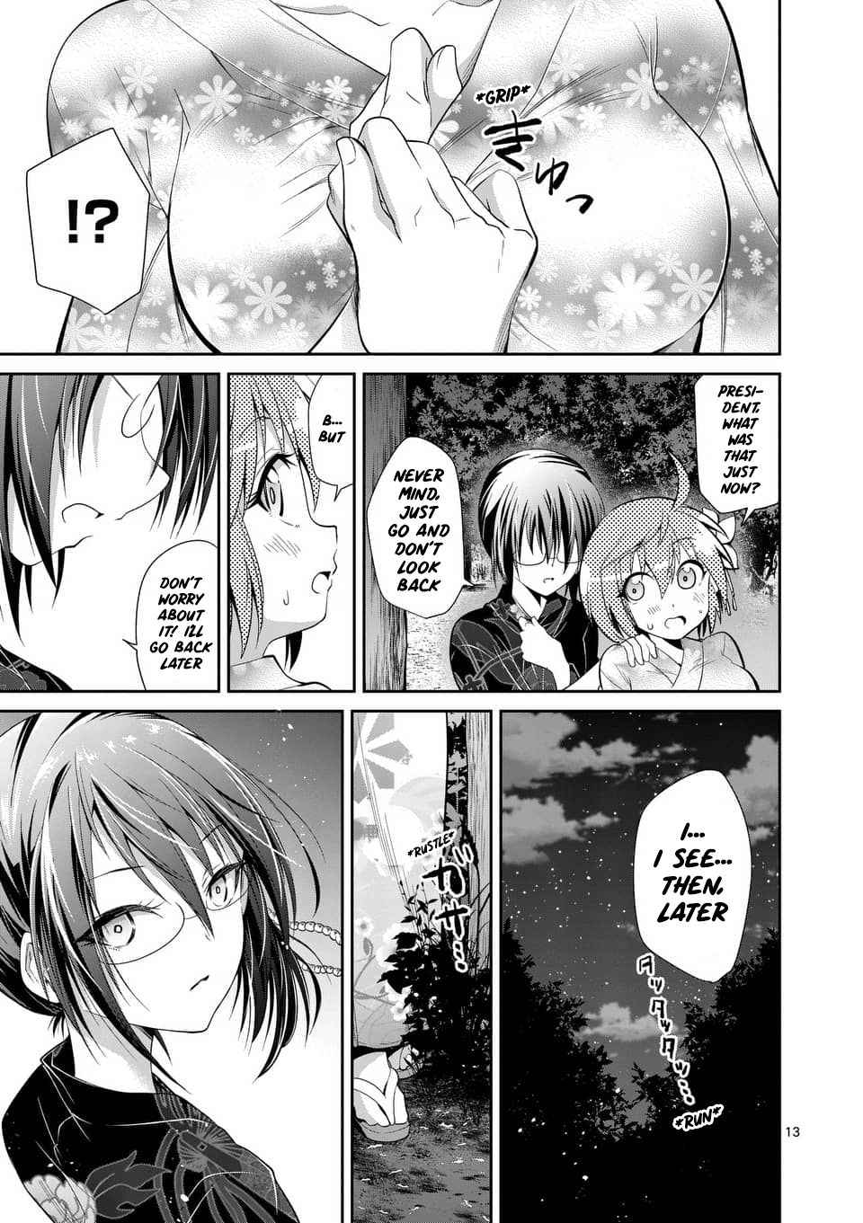 Tensei Pandemic Chapter 33 - Page 13