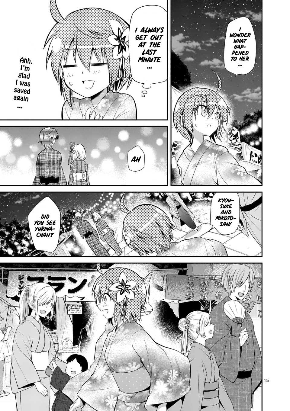 Tensei Pandemic Chapter 33 - Page 15