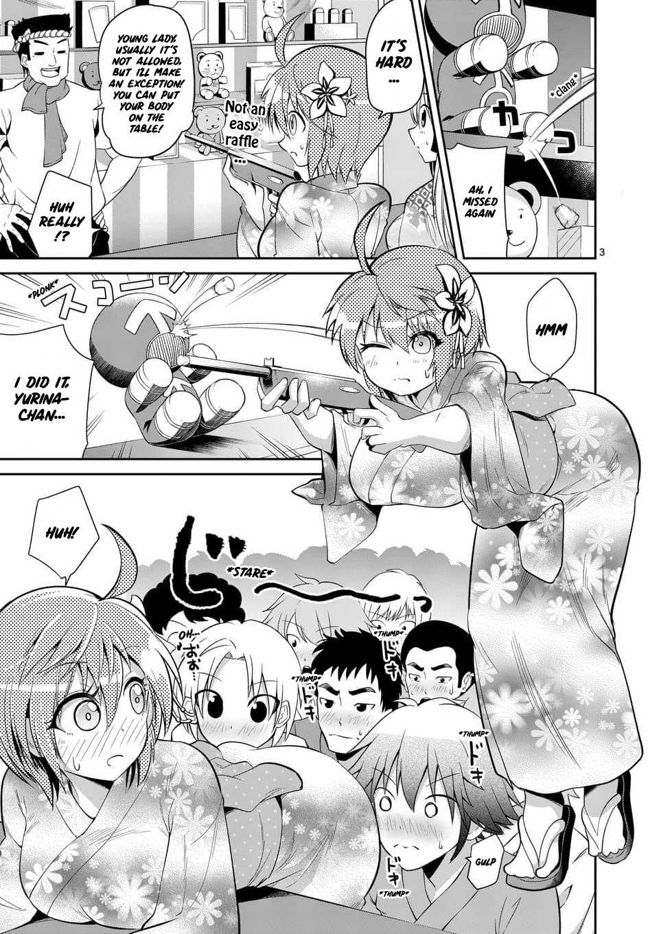 Tensei Pandemic Chapter 33 - Page 3