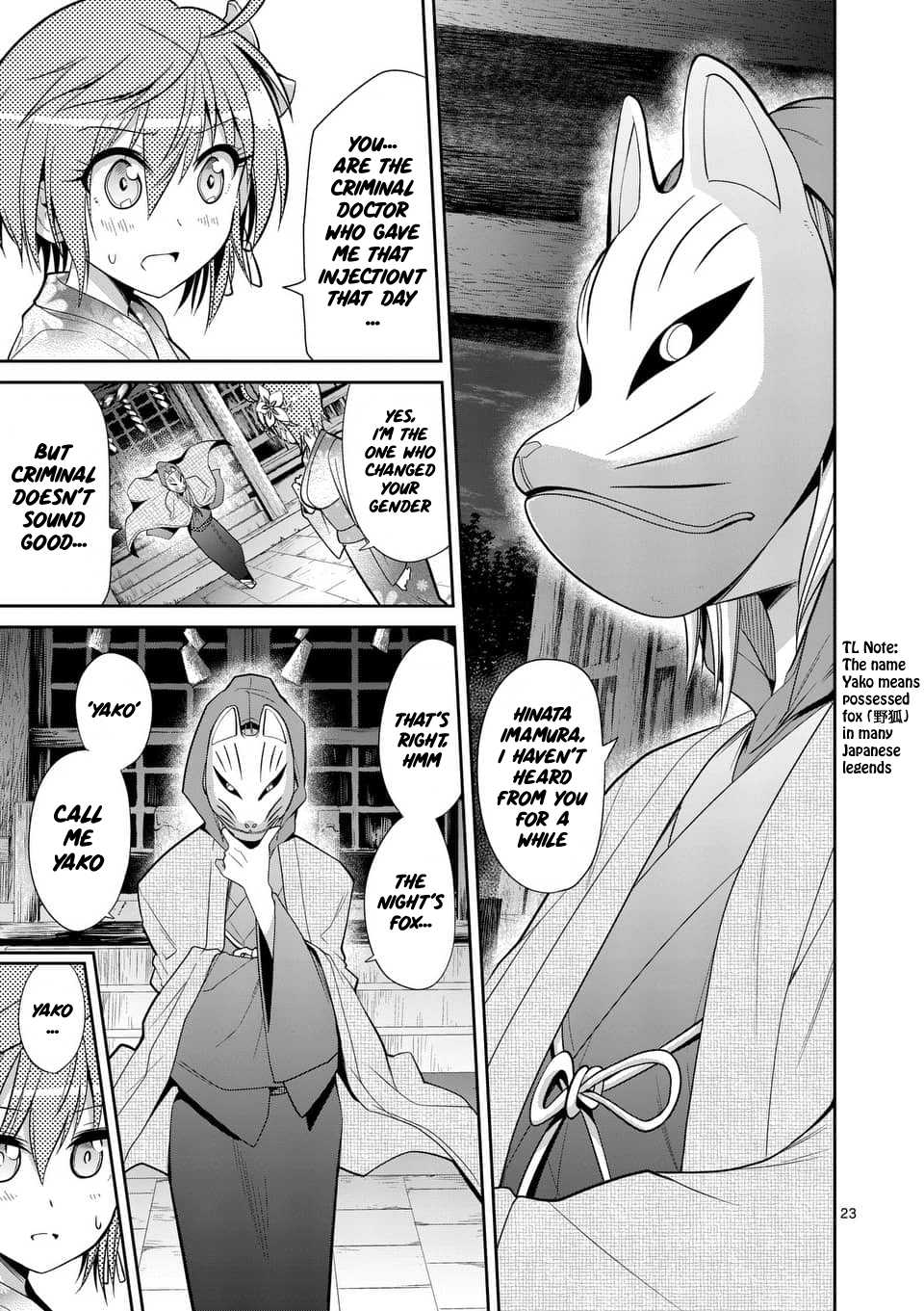 Tensei Pandemic Chapter 33 - Page 23