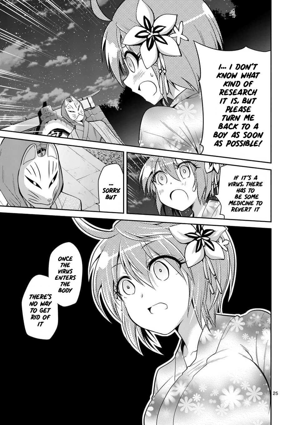 Tensei Pandemic Chapter 33 - Page 25