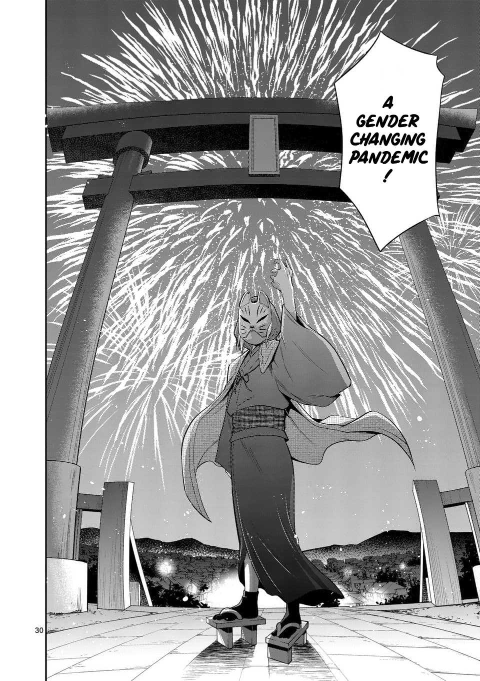 Tensei Pandemic Chapter 33 - Page 30