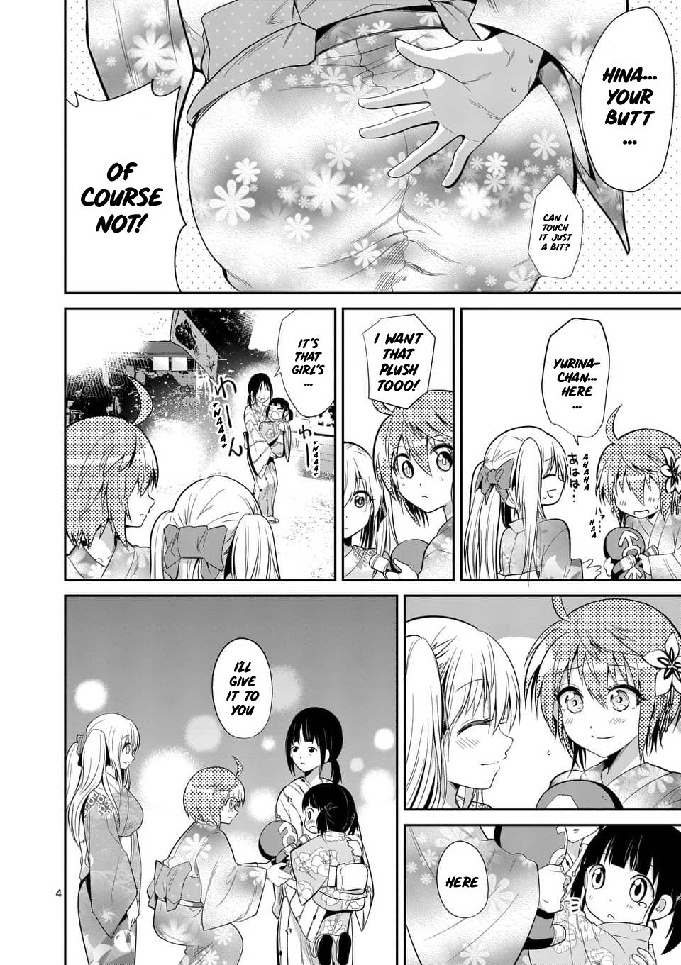 Tensei Pandemic Chapter 33 - Page 4