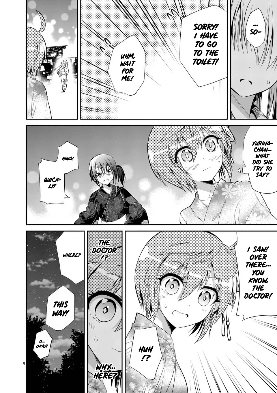 Tensei Pandemic Chapter 33 - Page 8