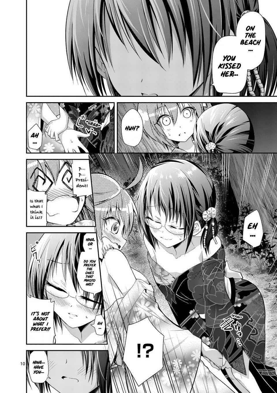 Tensei Pandemic Chapter 33 - Page 10