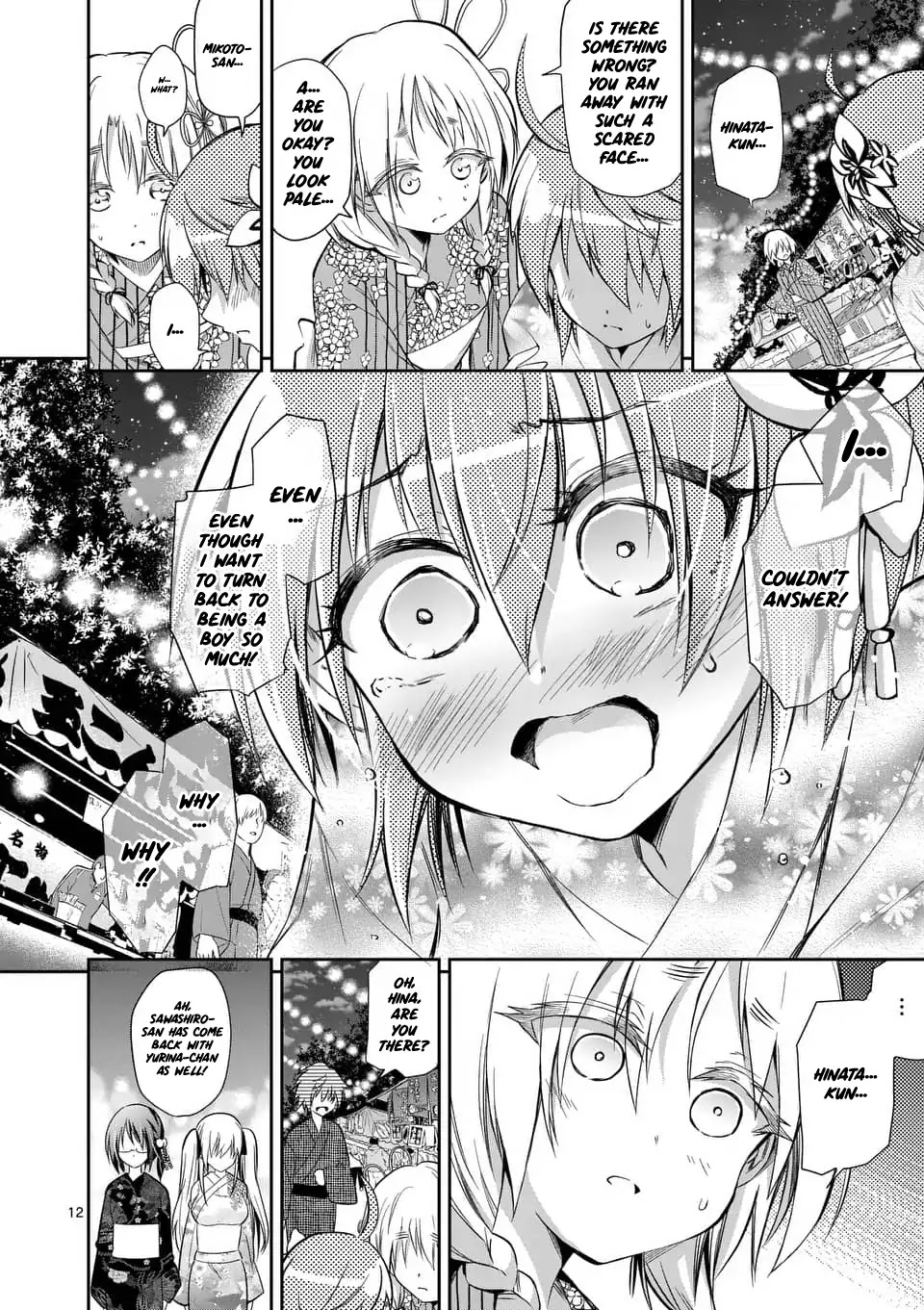 Tensei Pandemic Chapter 34 - Page 12