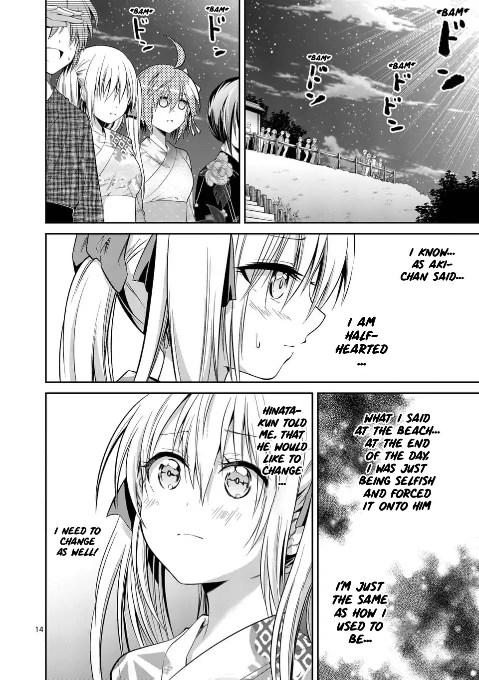 Tensei Pandemic Chapter 34 - Page 14