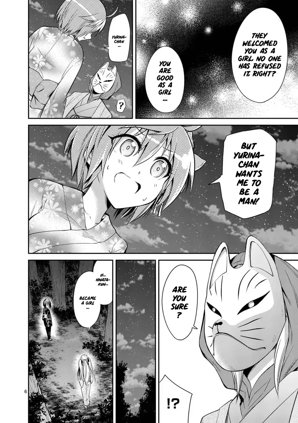 Tensei Pandemic Chapter 34 - Page 6
