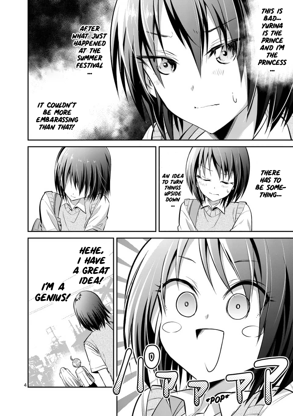 Tensei Pandemic Chapter 35 - Page 4