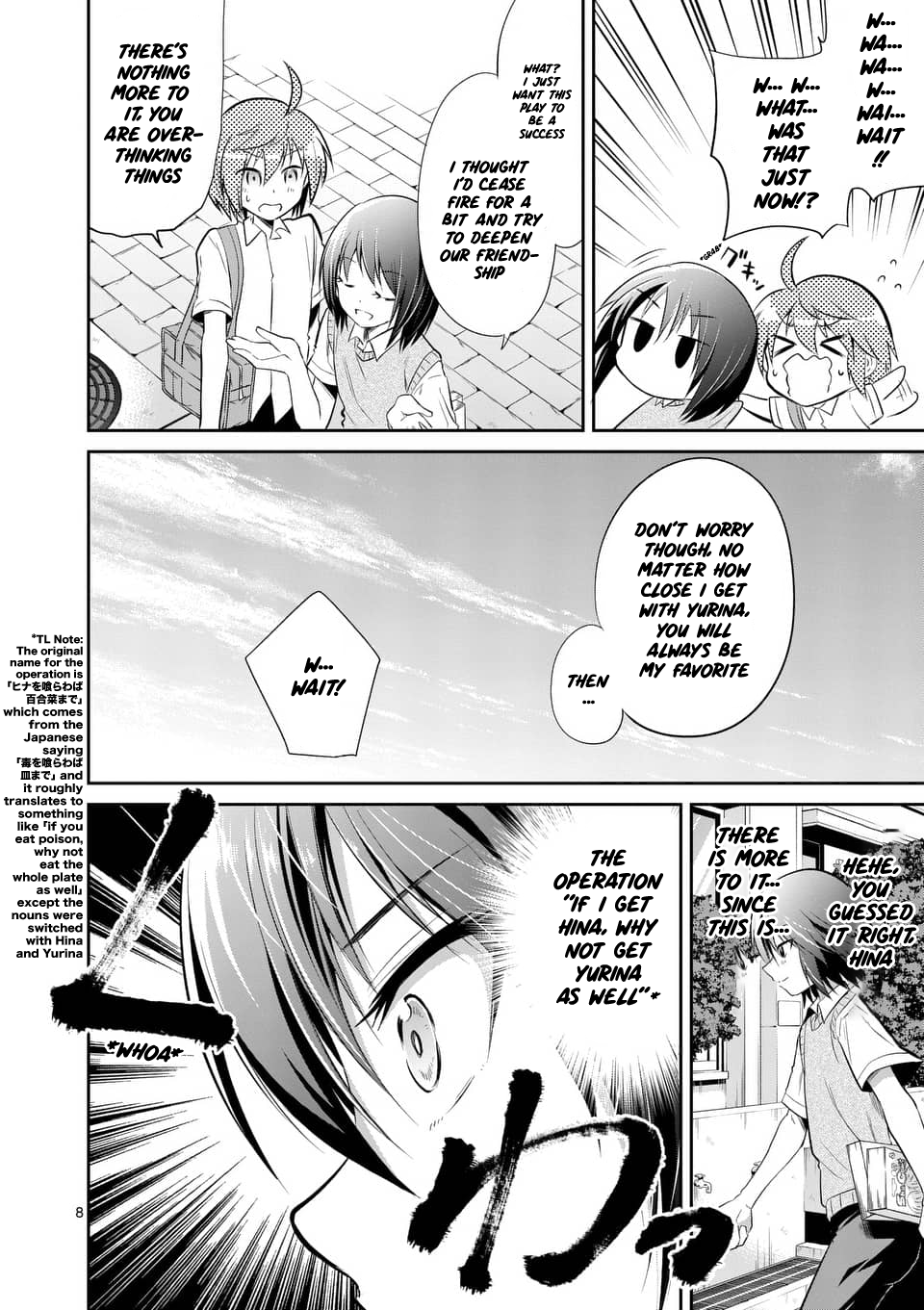 Tensei Pandemic Chapter 35 - Page 8