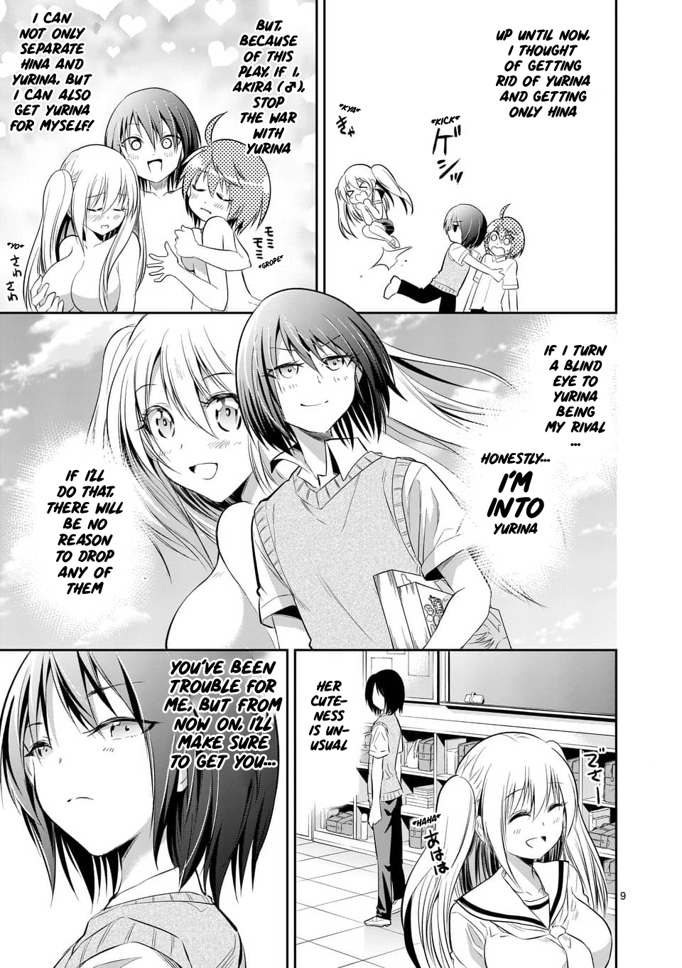 Tensei Pandemic Chapter 35 - Page 9