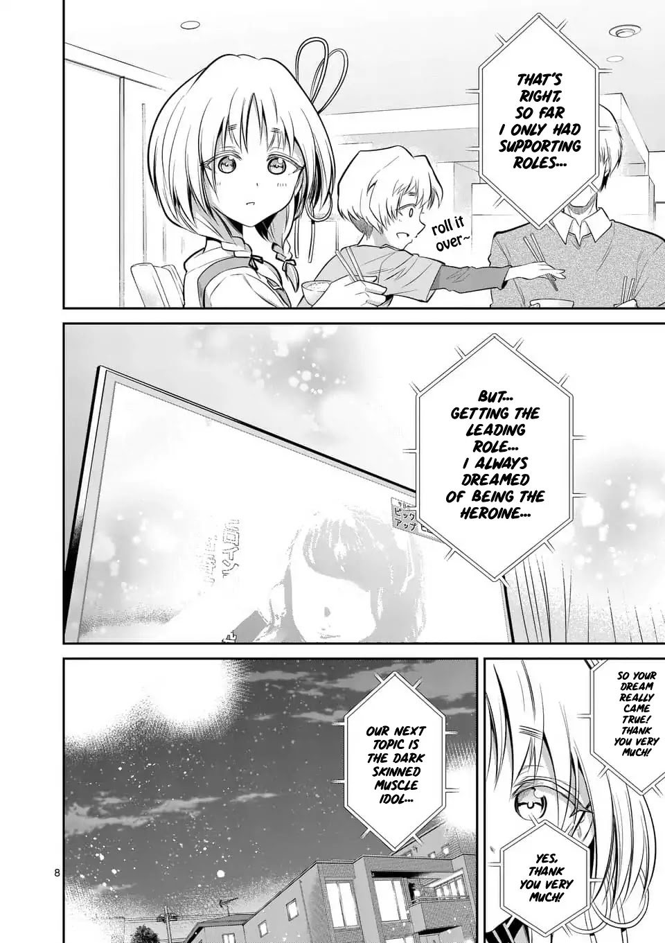 Tensei Pandemic Chapter 36 - Page 8
