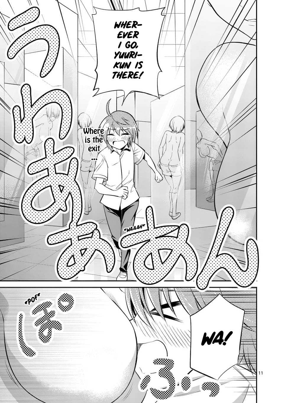 Tensei Pandemic Chapter 37 - Page 11