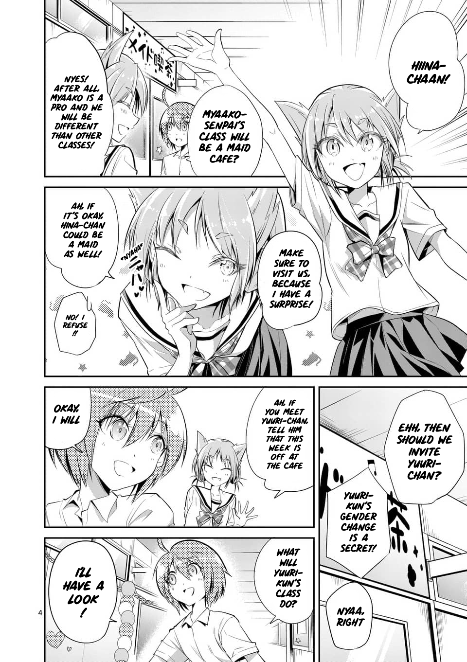 Tensei Pandemic Chapter 37 - Page 4