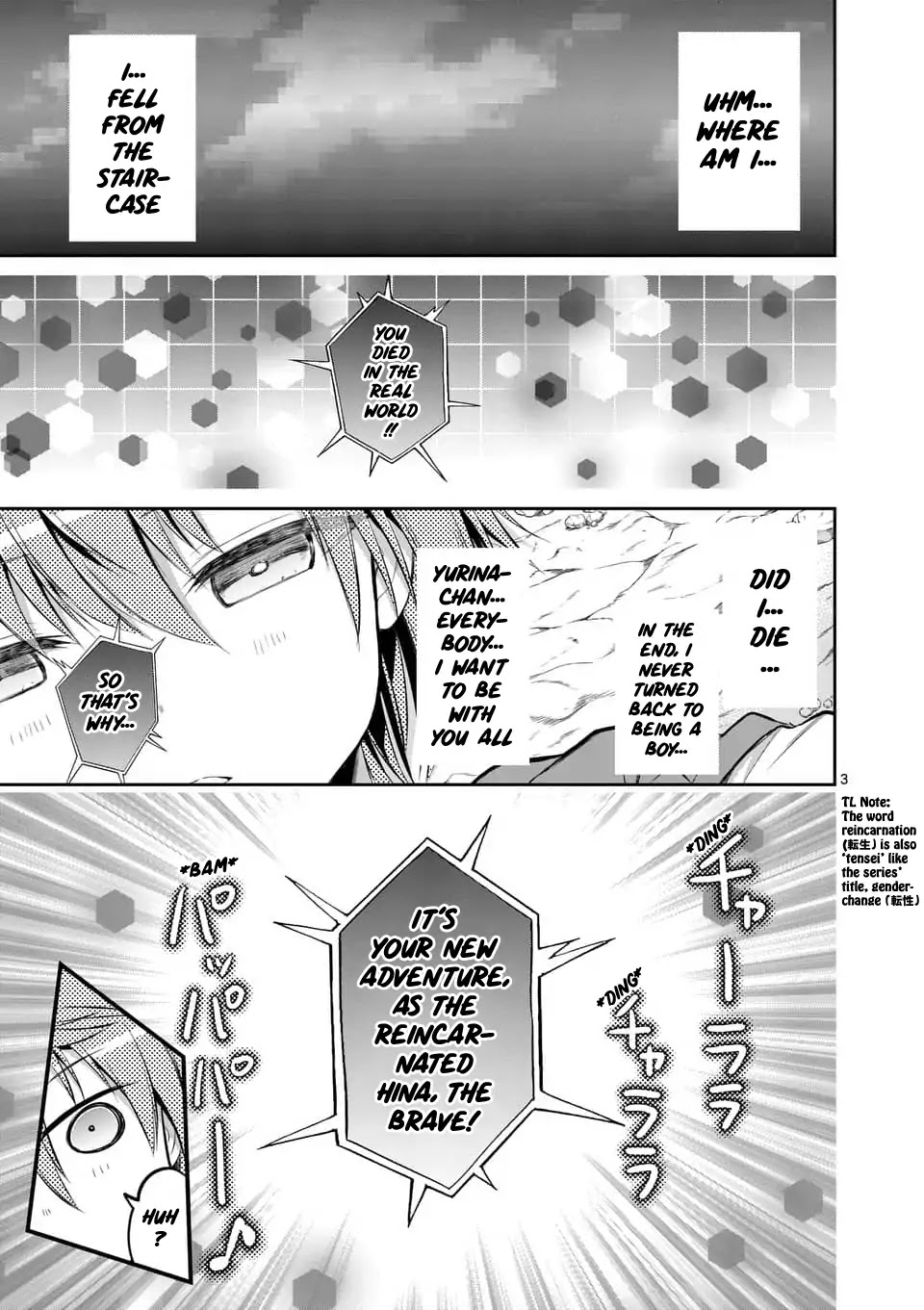 Tensei Pandemic Chapter 38 - Page 3