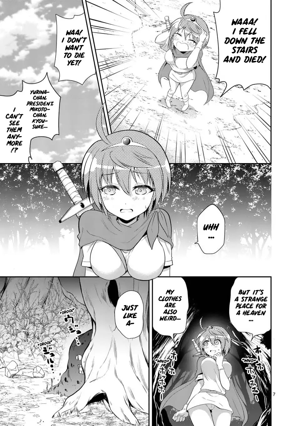 Tensei Pandemic Chapter 38 - Page 7