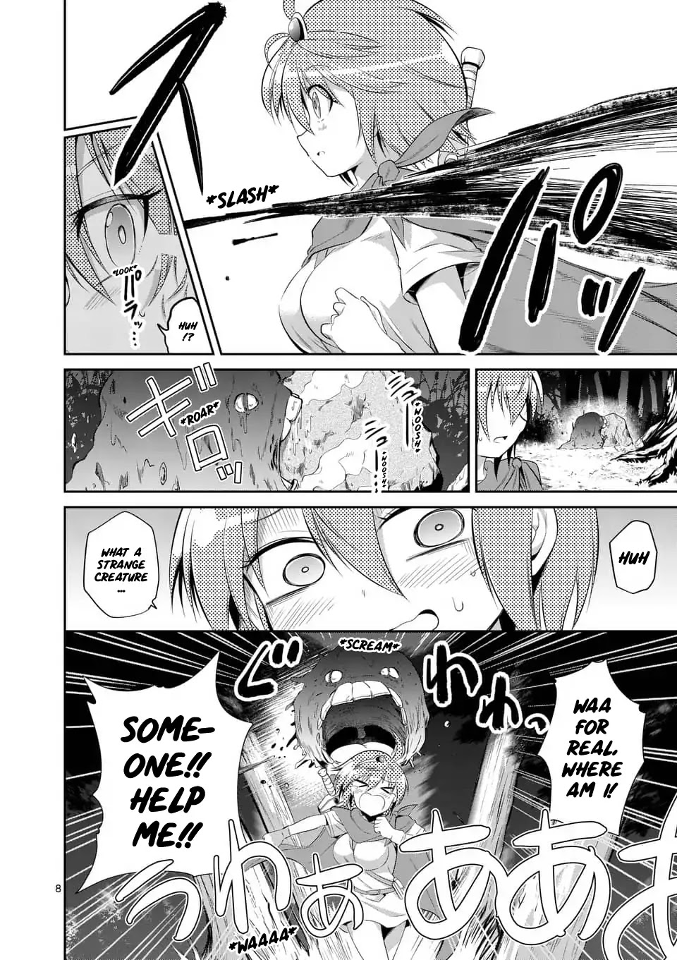 Tensei Pandemic Chapter 38 - Page 8