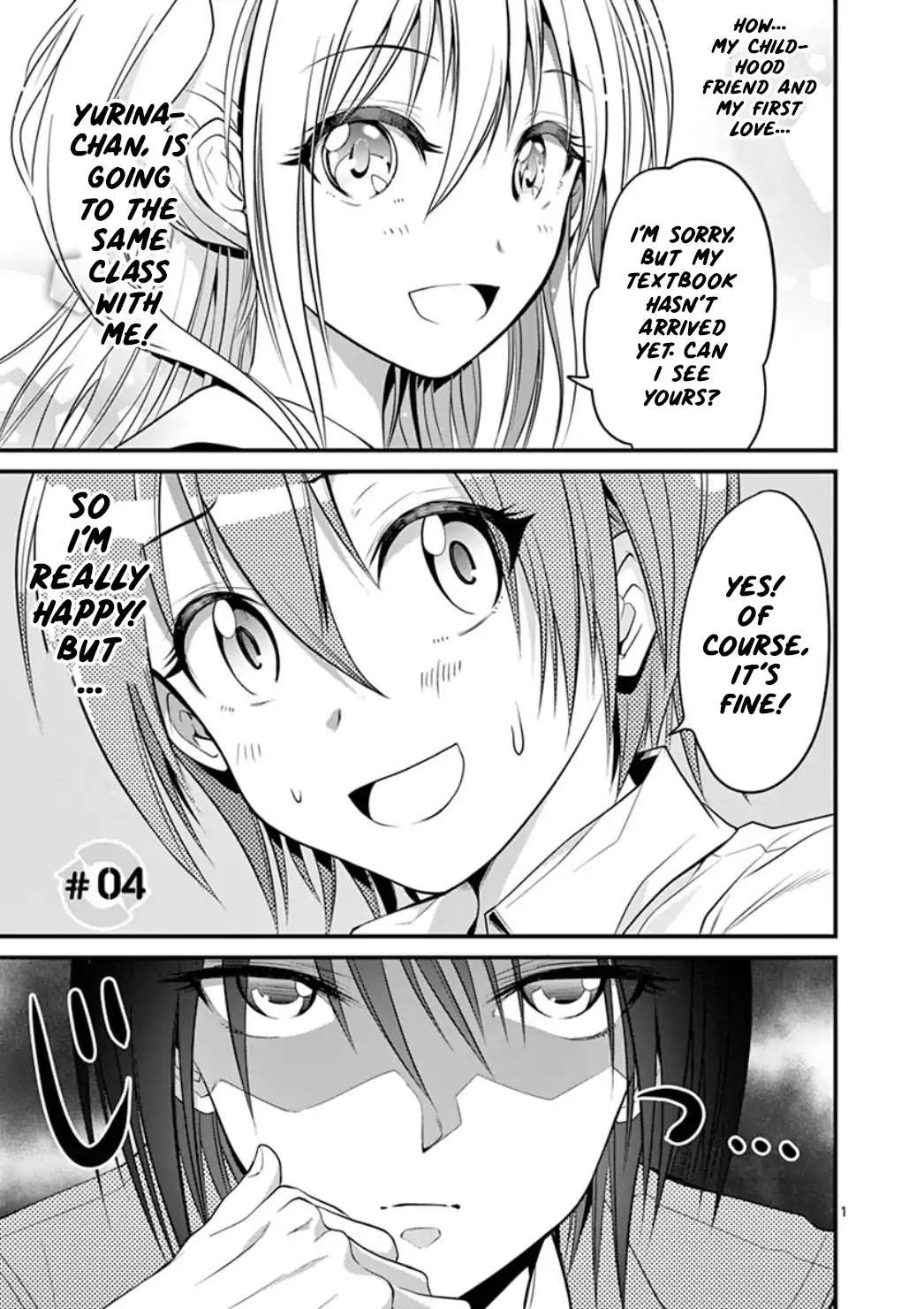 Tensei Pandemic Chapter 4 - Page 1
