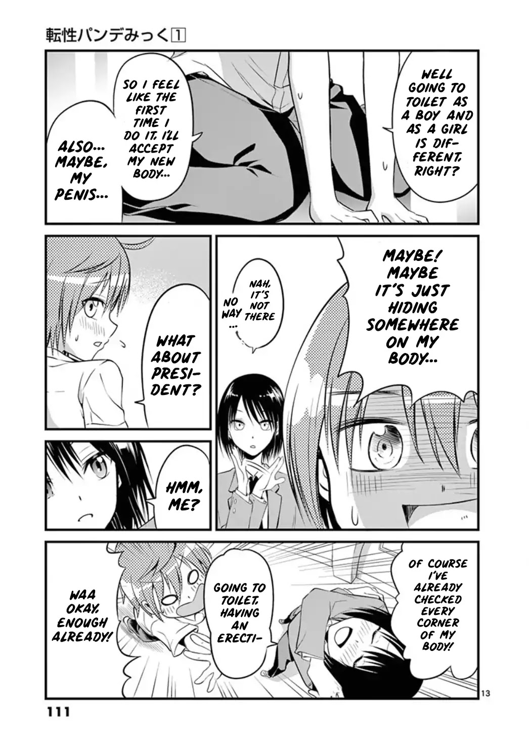 Tensei Pandemic Chapter 4 - Page 13