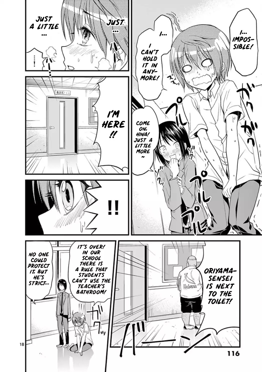 Tensei Pandemic Chapter 4 - Page 18