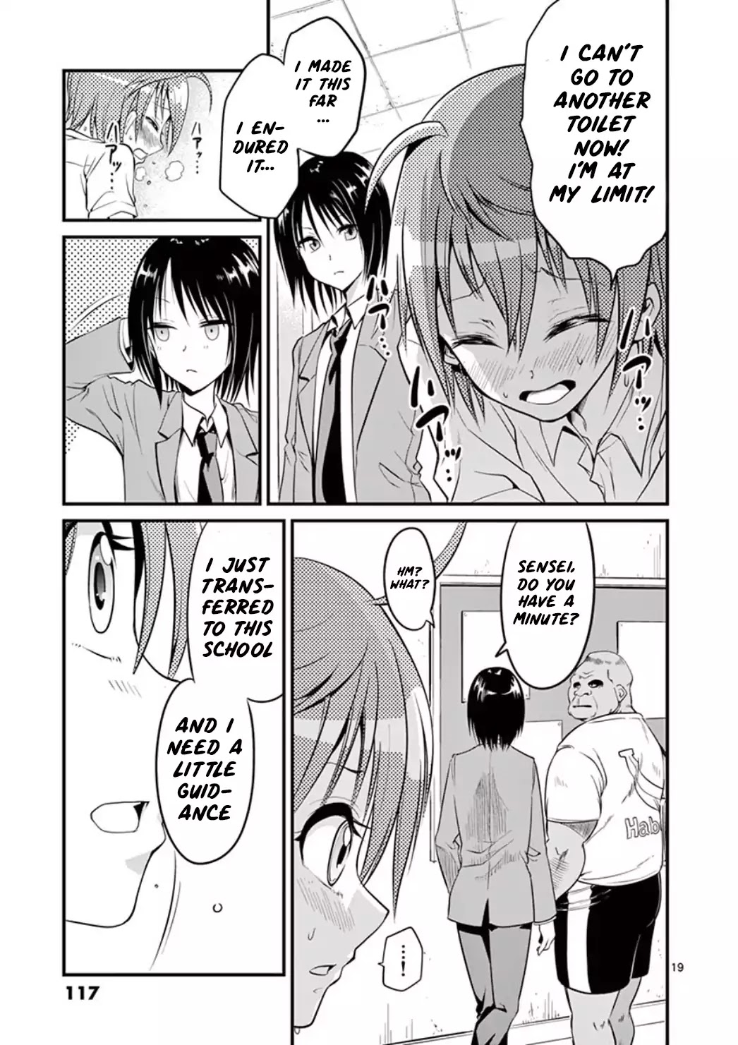 Tensei Pandemic Chapter 4 - Page 19