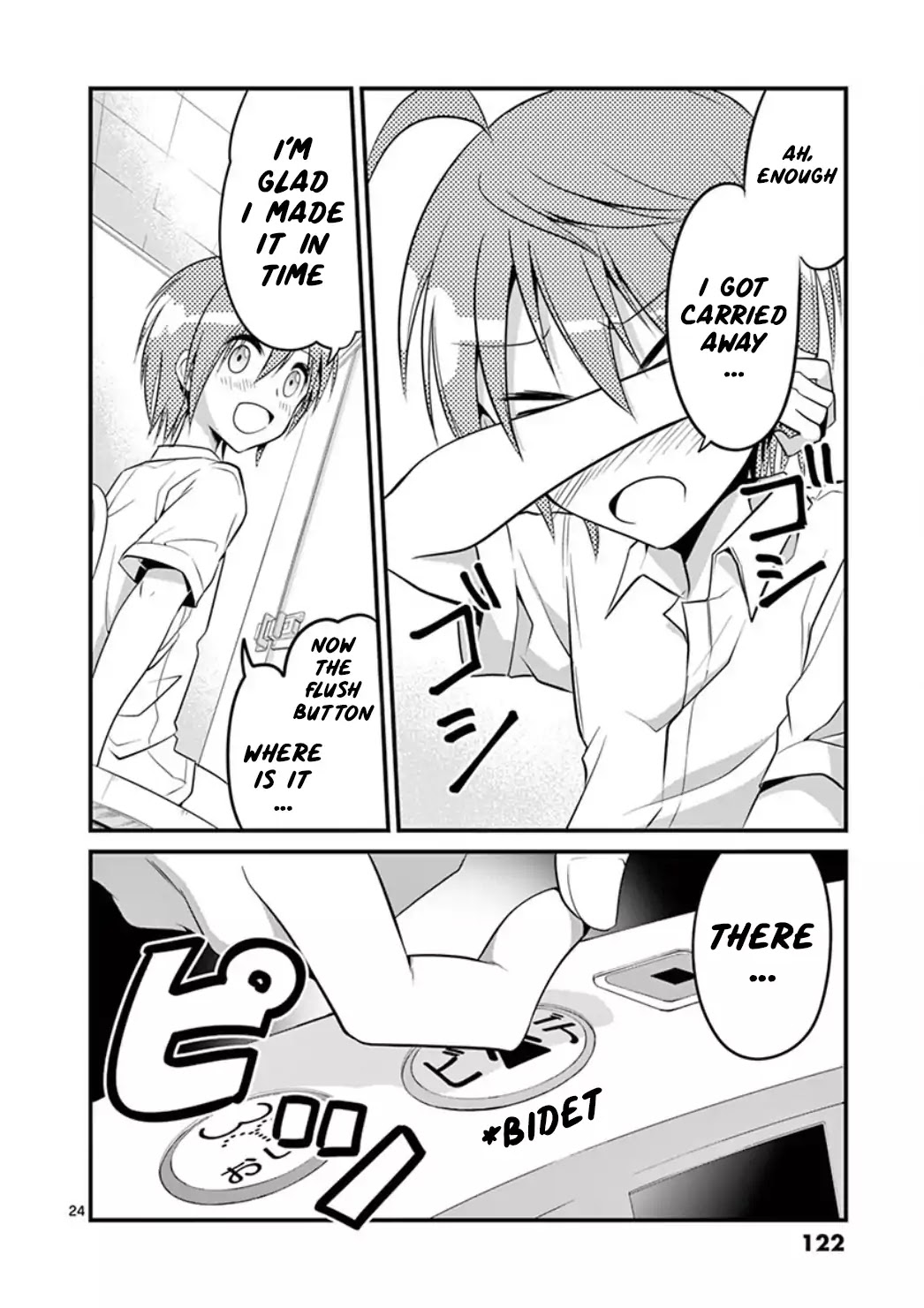Tensei Pandemic Chapter 4 - Page 23