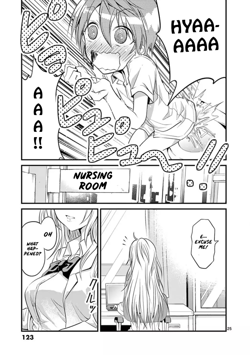 Tensei Pandemic Chapter 4 - Page 24