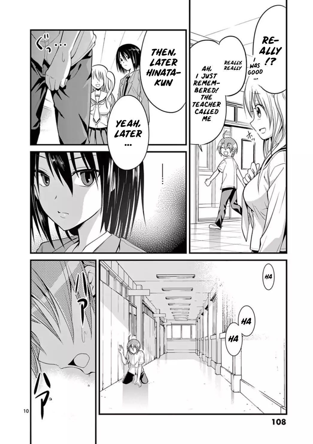 Tensei Pandemic Chapter 4 - Page 10