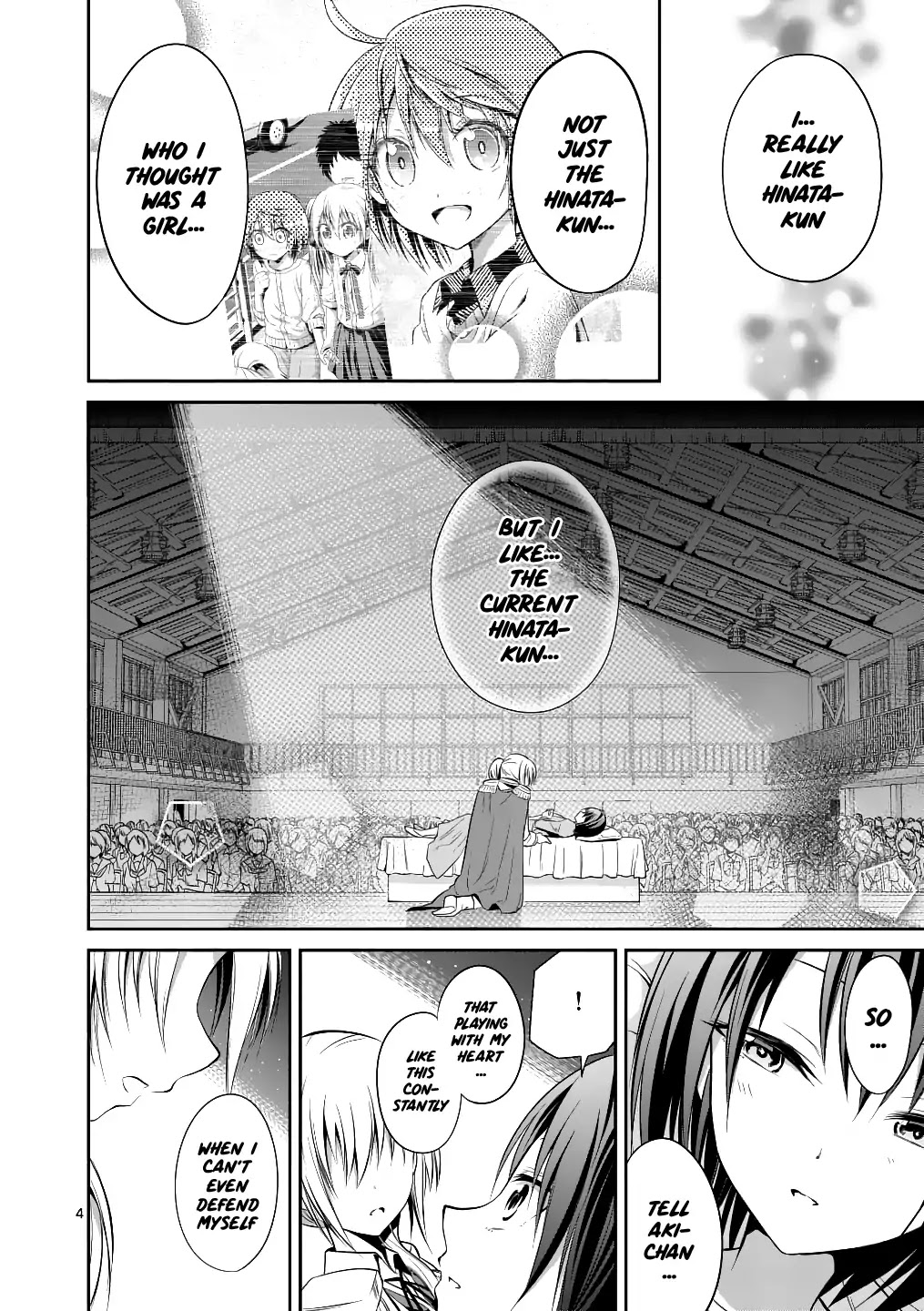 Tensei Pandemic Chapter 41 - Page 4