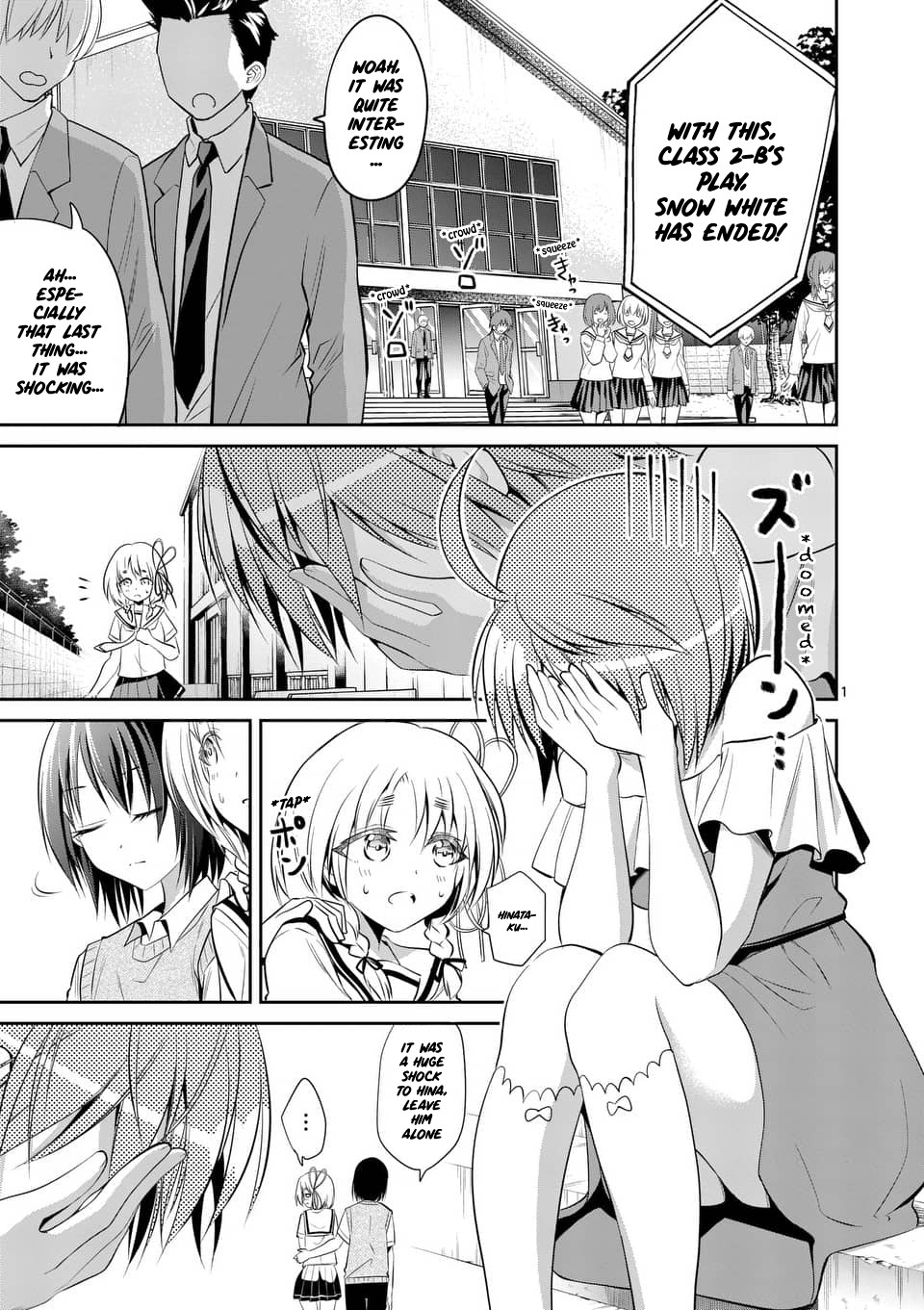 Tensei Pandemic Chapter 42 - Page 1