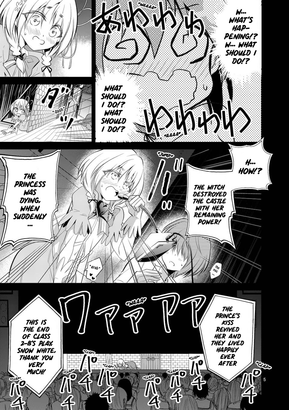 Tensei Pandemic Chapter 42 - Page 5