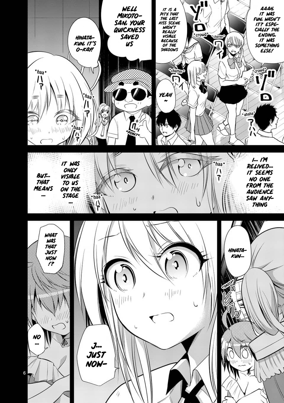 Tensei Pandemic Chapter 42 - Page 6