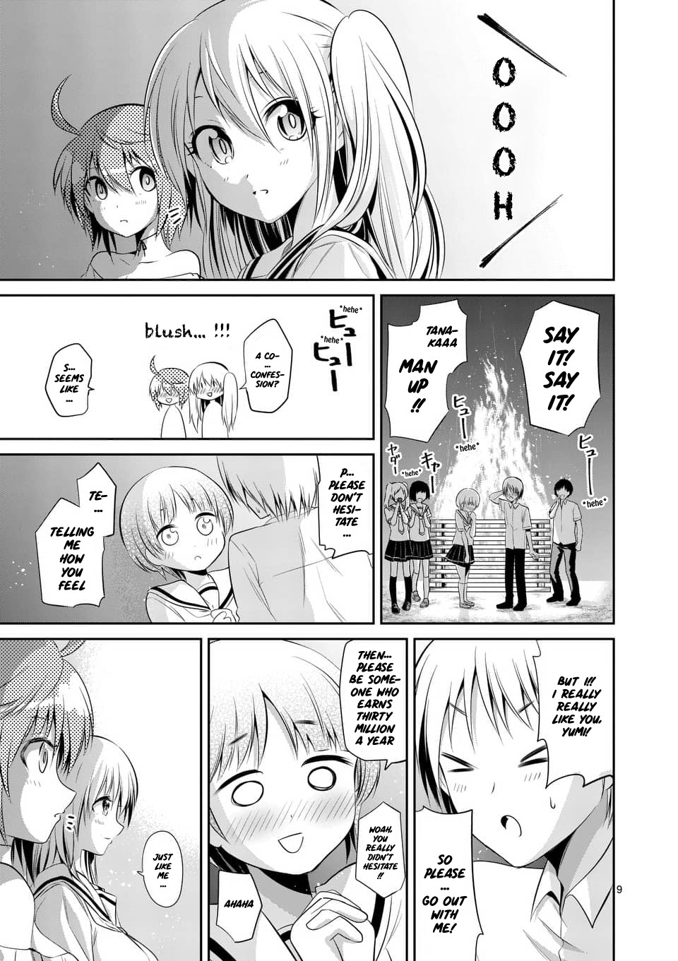 Tensei Pandemic Chapter 42 - Page 9