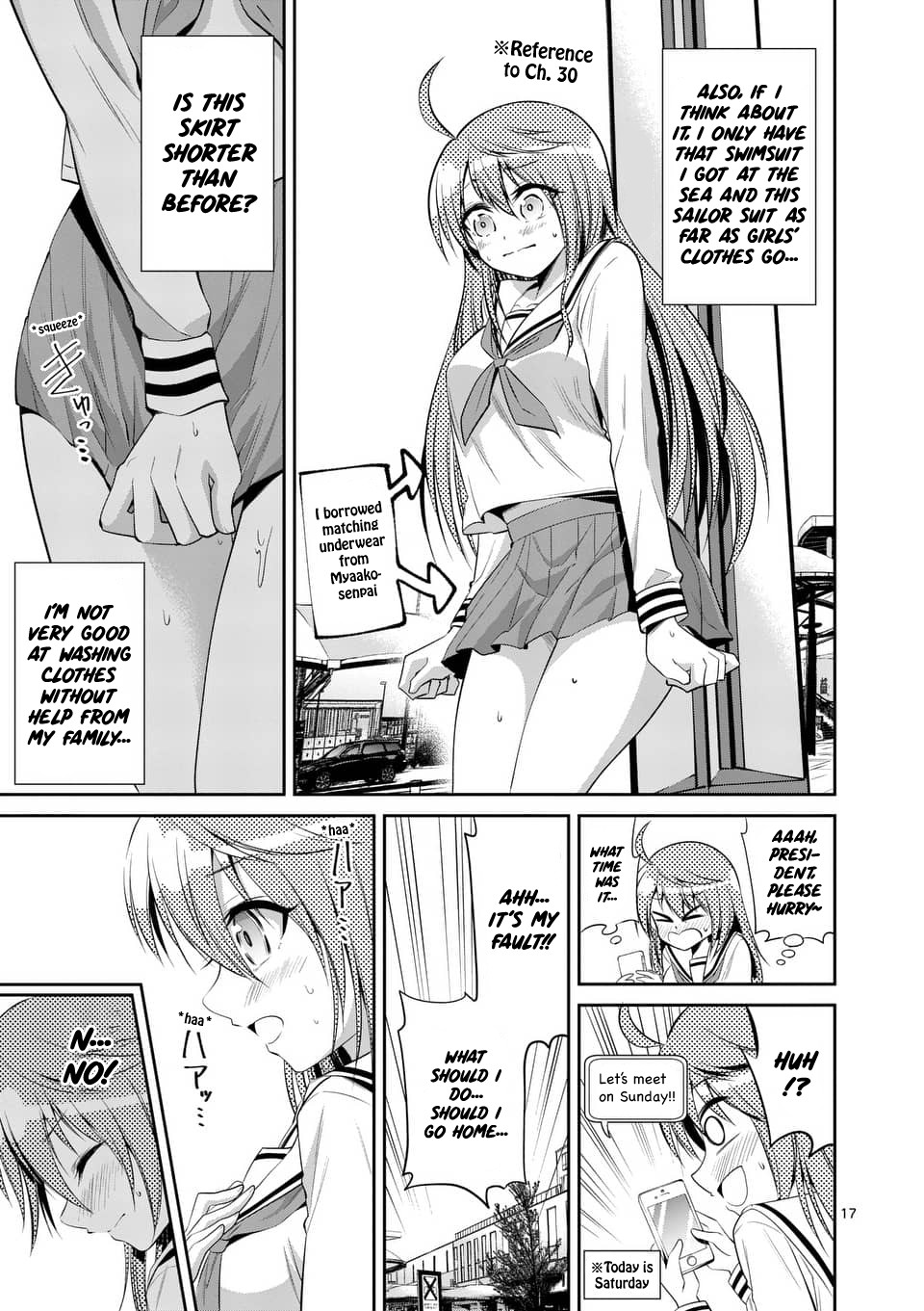 Tensei Pandemic Chapter 43 - Page 17