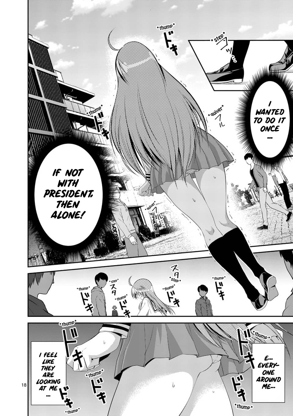 Tensei Pandemic Chapter 43 - Page 18