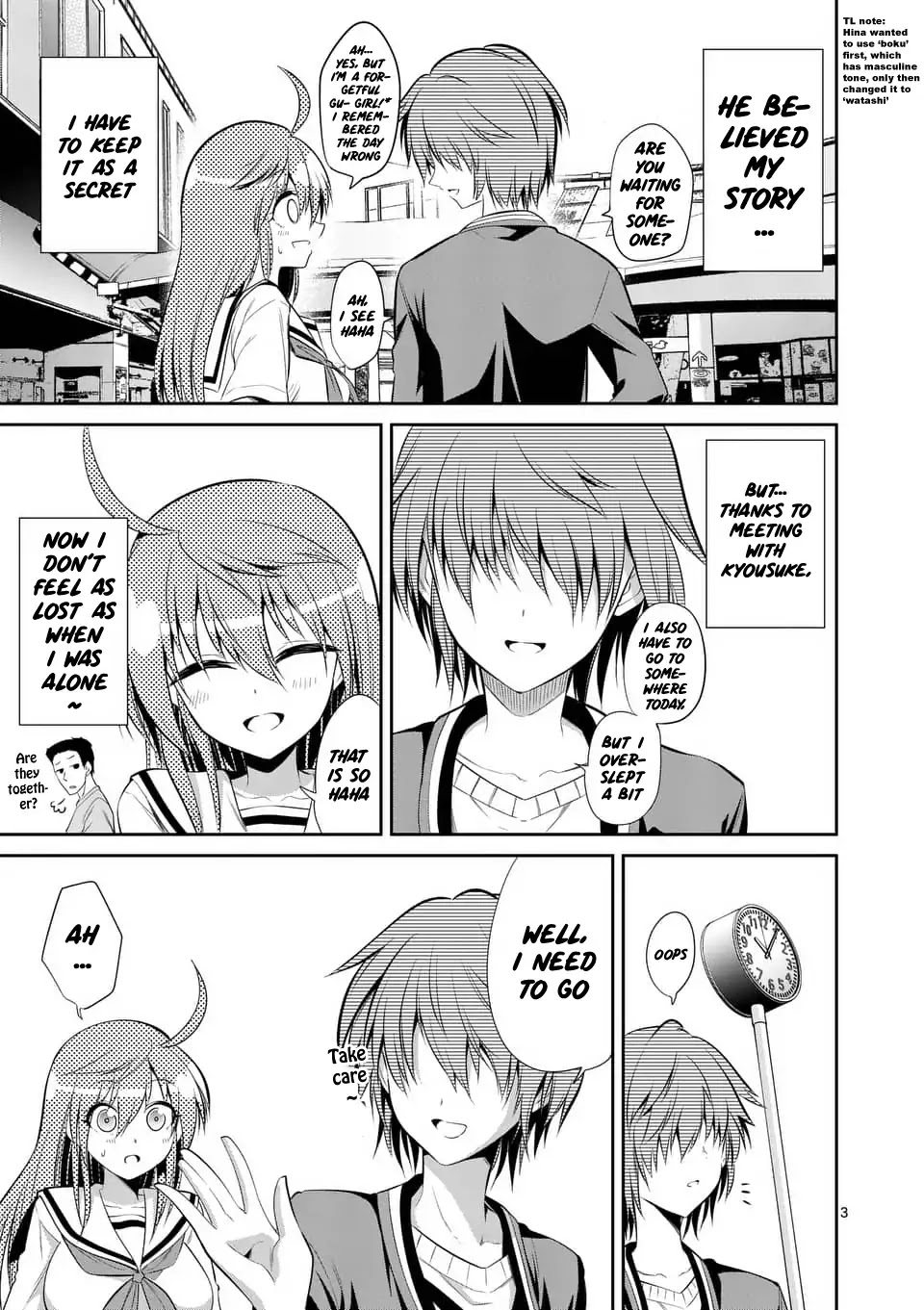 Tensei Pandemic Chapter 44 - Page 3