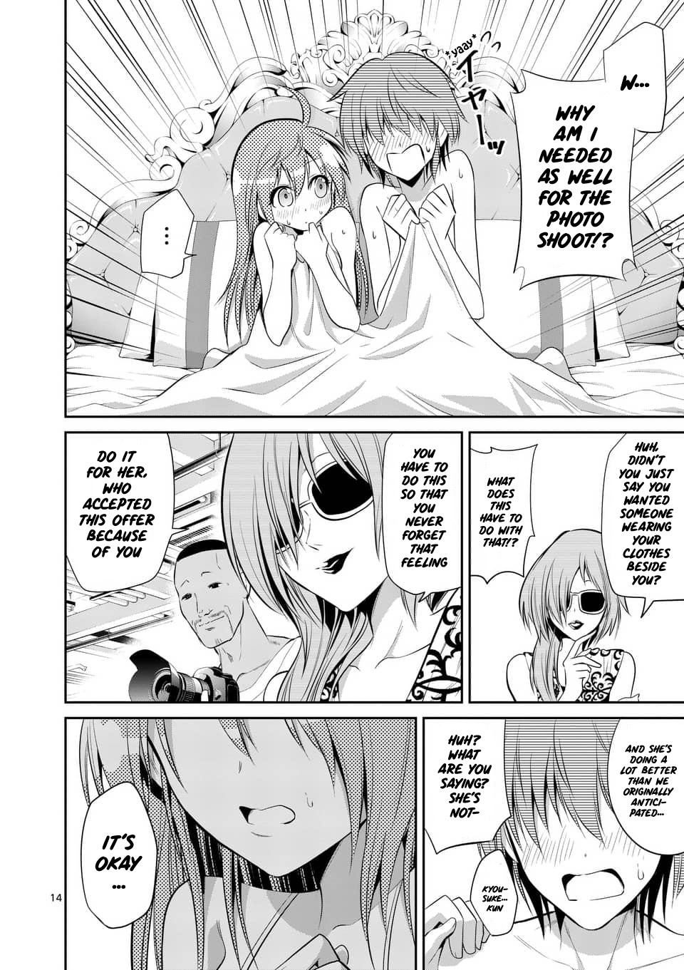 Tensei Pandemic Chapter 45 - Page 14