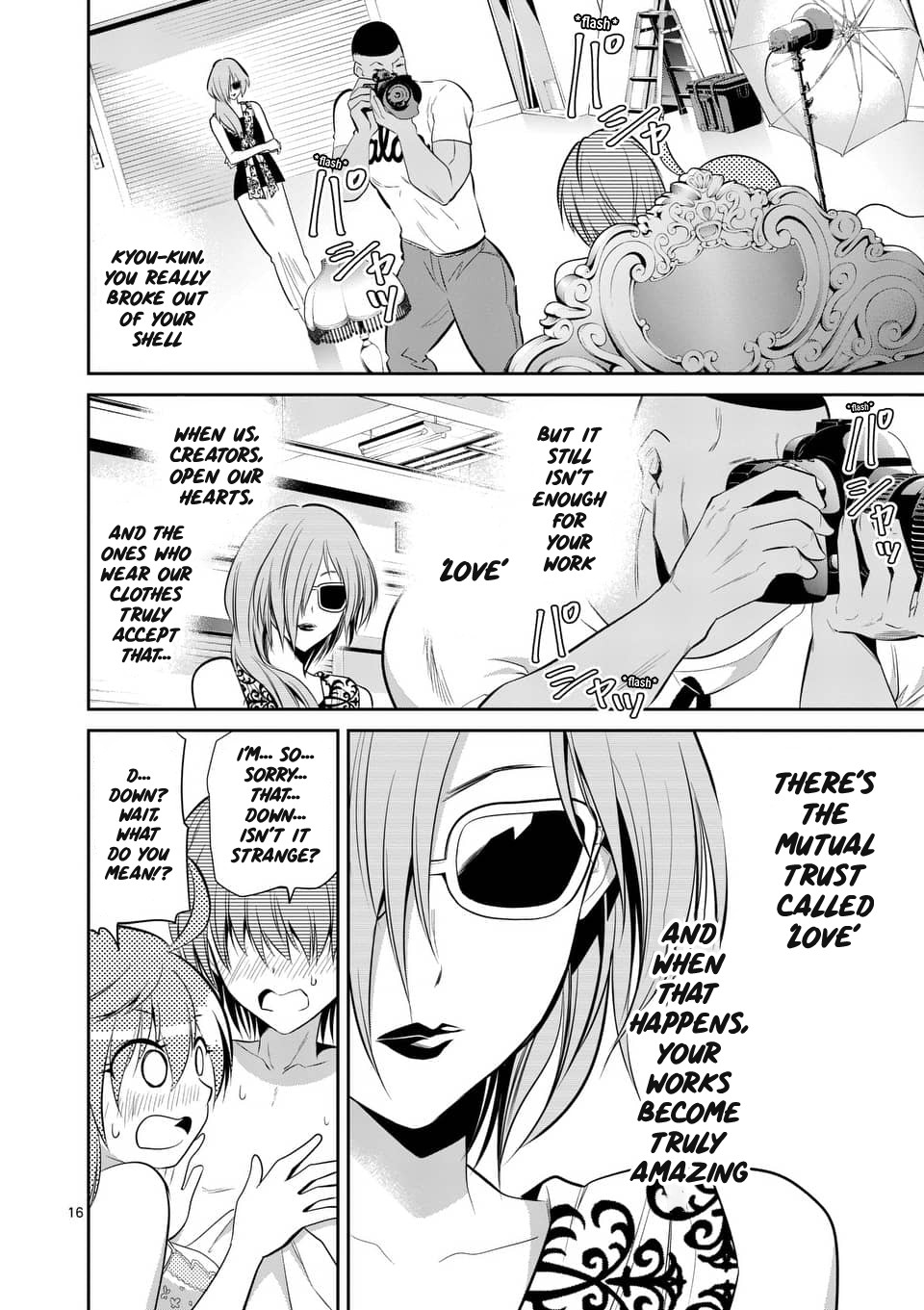 Tensei Pandemic Chapter 45 - Page 16