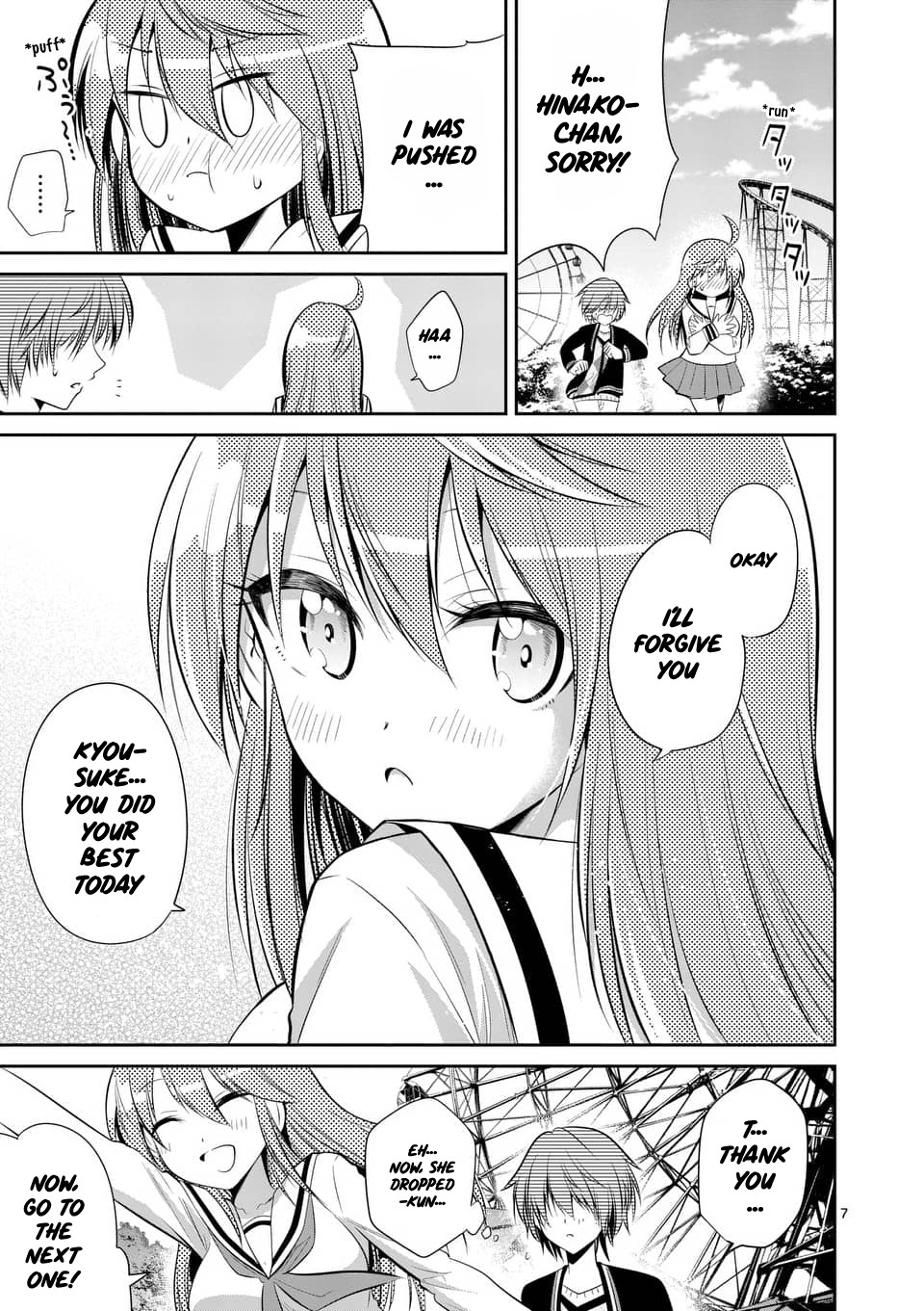 Tensei Pandemic Chapter 46 - Page 6