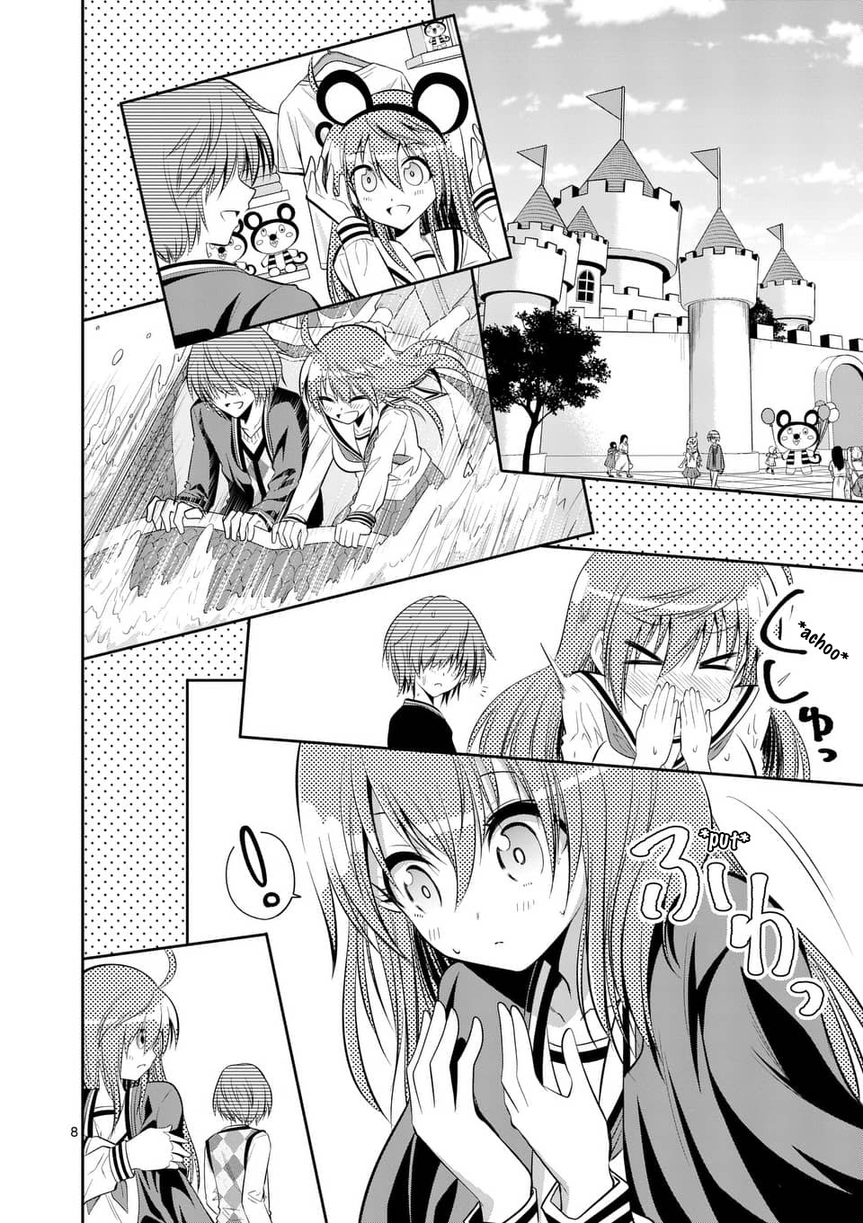 Tensei Pandemic Chapter 46 - Page 7