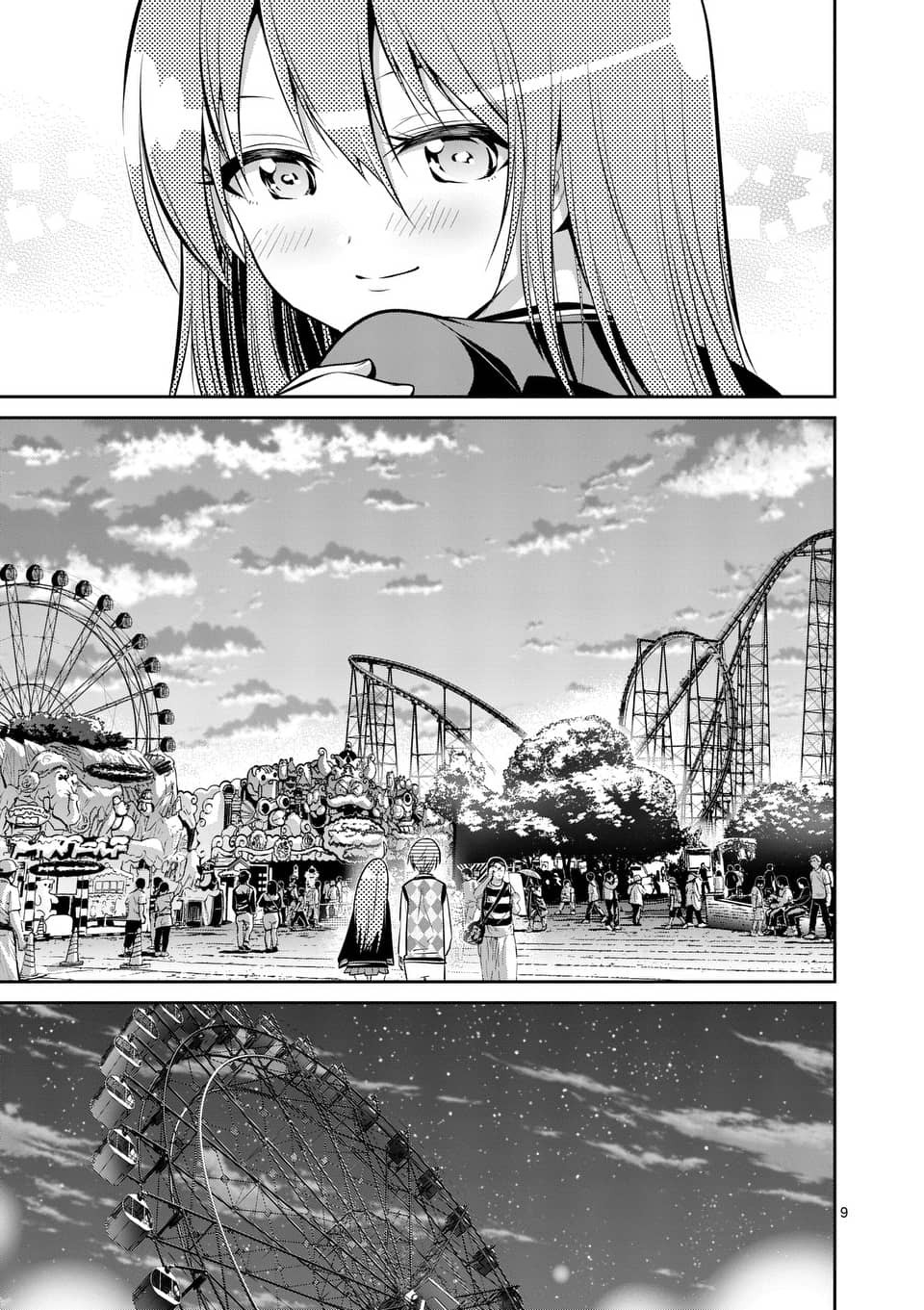 Tensei Pandemic Chapter 46 - Page 8