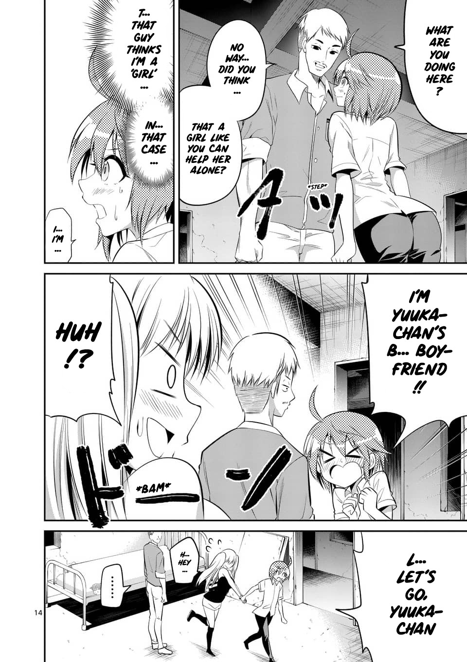 Tensei Pandemic Chapter 47 - Page 14