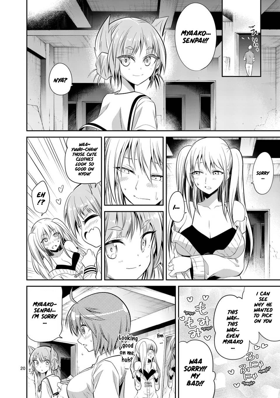 Tensei Pandemic Chapter 47 - Page 19
