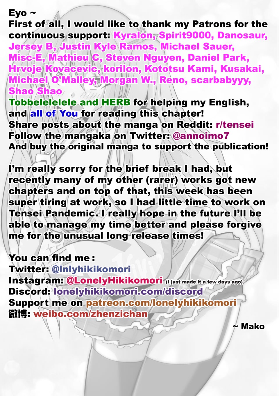 Tensei Pandemic Chapter 47 - Page 23