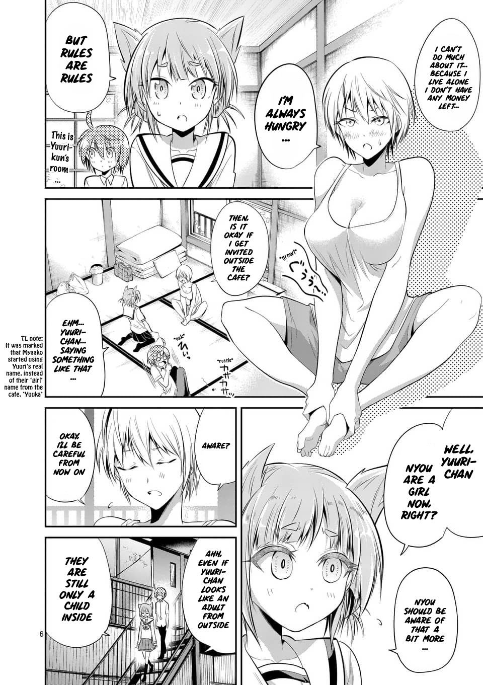 Tensei Pandemic Chapter 47 - Page 6
